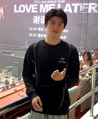 翁嘉泽